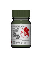 EV-24 エヴァ ダークグリーン