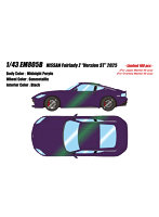 NISSAN Fairlady Z ‘Version ST’ 2025 ミッドナイトパープル