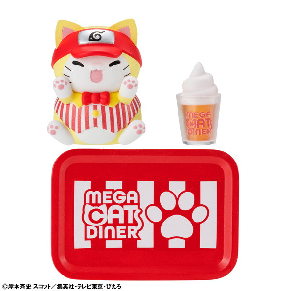 MEGA CAT PROJECT NARUTO-ナルト- ニャルト！MEGACAT DINER
