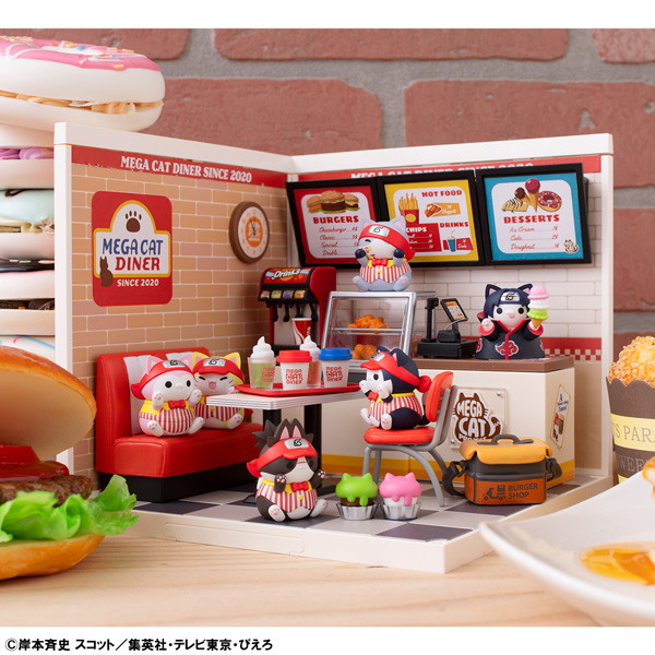 MEGA CAT PROJECT NARUTO-ナルト- ニャルト！MEGACAT DINER
