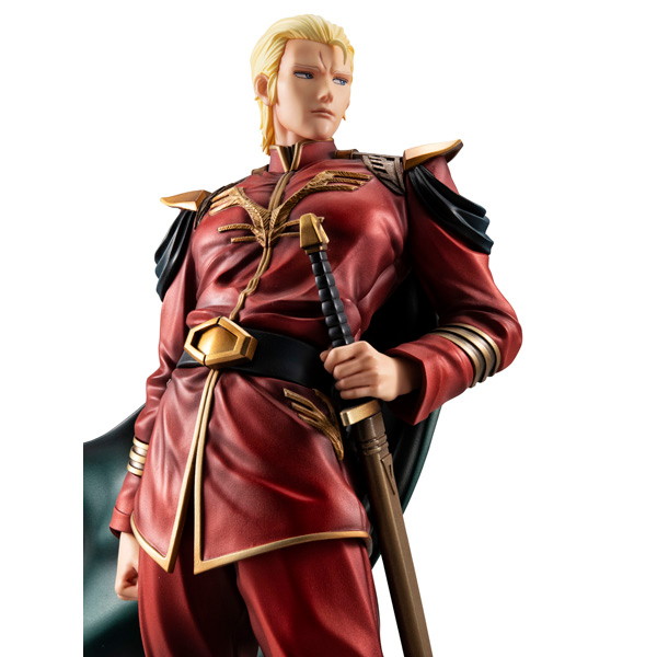 GGGシリーズ 機動戦士ガンダム 逆襲のシャア シャア・アズナブル総帥
