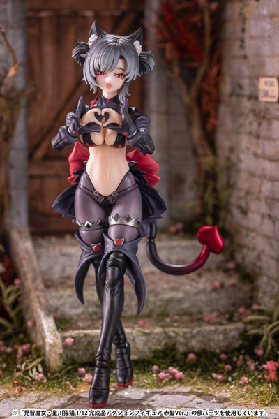 見習魔女・星川猫猫 1/12 完成品アクションフィギュア 黒髪Ver.