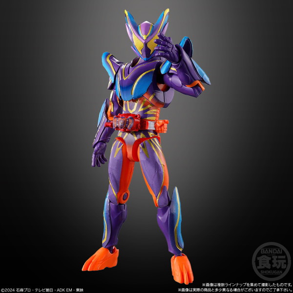 装動 仮面ライダーガヴ GV4 （全10種） 1BOX:12個入