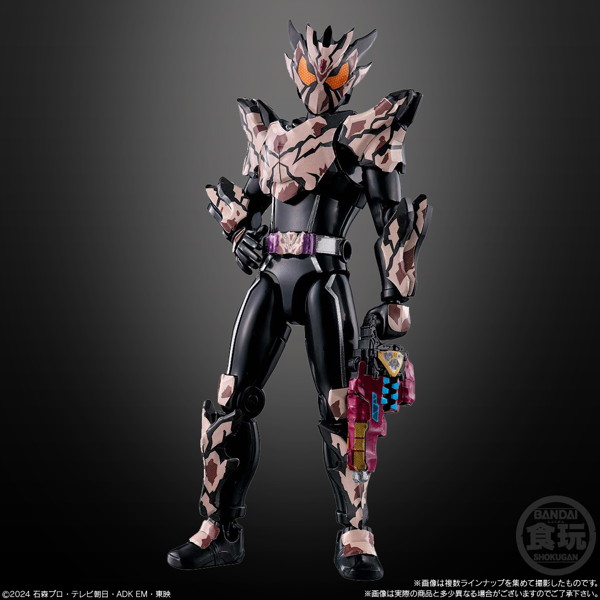 装動 仮面ライダーガヴ GV4 （全10種） 1BOX:12個入
