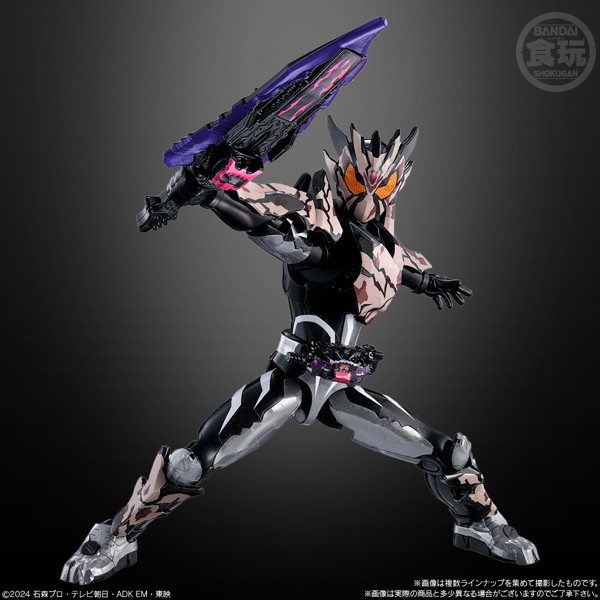 装動 仮面ライダーガヴ GV4 （全10種） 1BOX:12個入