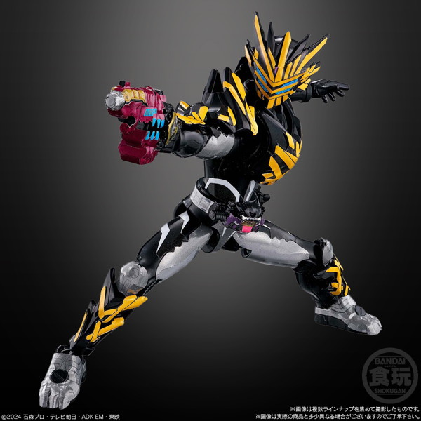 装動 仮面ライダーガヴ GV4 （全10種） 1BOX:12個入