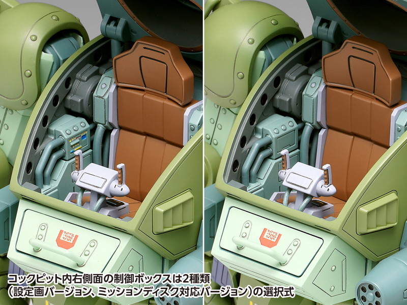 1/24 スコープドッグ ターボカスタム［キリコ機］