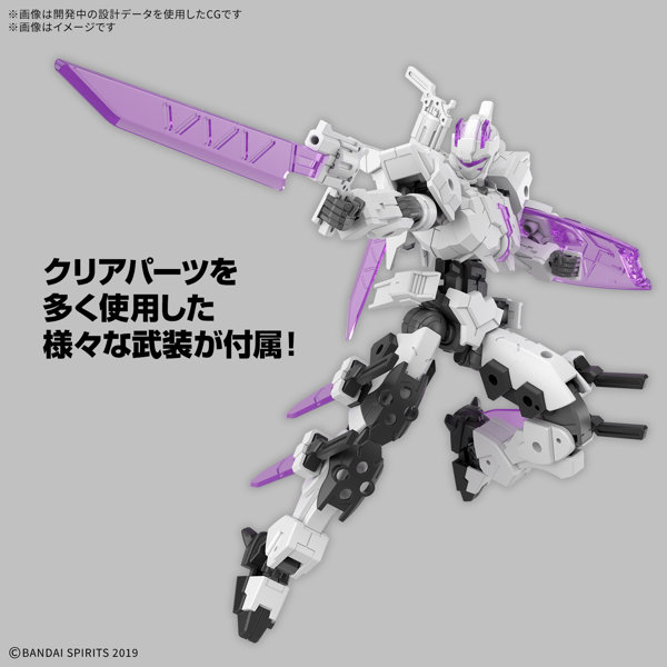 30MM 1/144 EXM-X20A レヴィニクス（TYPE-A）