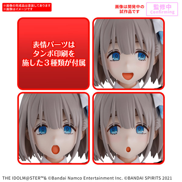 30MS 芹沢あさひ
