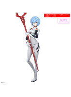 30MP 綾波レイ（プラグスーツVer.）