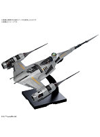 1/48 マンダロリアン N-1スターファイター
