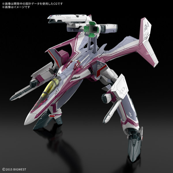HG 1/100 VF-31C ジークフリード（ミラージュ・ファリーナ・ジーナス機）