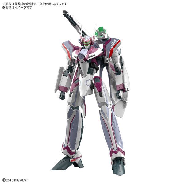 HG 1/100 VF-31C ジークフリード(ミラージュ・ファリーナ・ジーナス機)