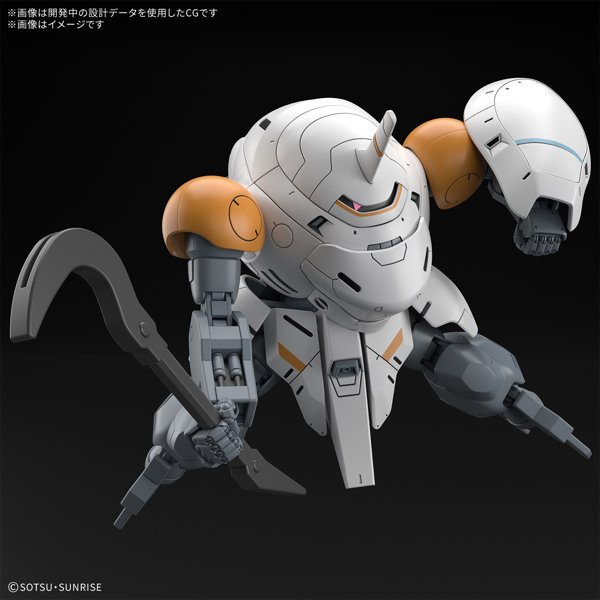 HG 1/144 モンキーロディ（598機）/モンキークラブロディ