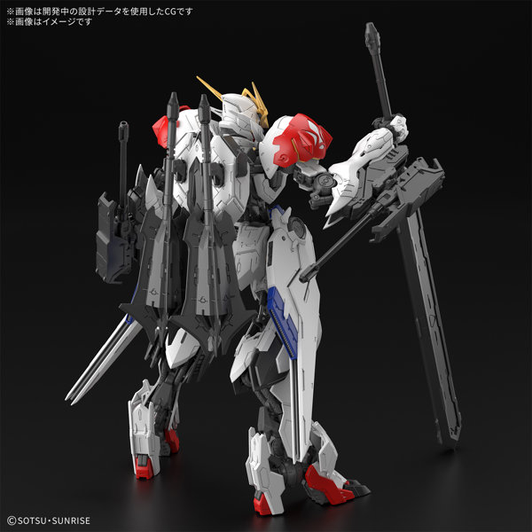 MG 1/100 ガンダムバルバトスルプス