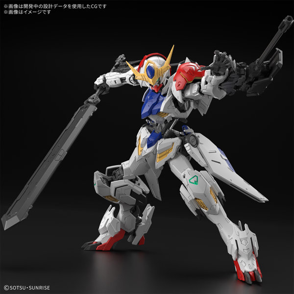 MG 1/100 ガンダムバルバトスルプス