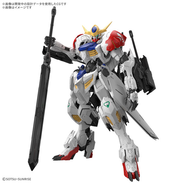 MG 1/100 ガンダムバルバトスルプスのサムネイル画像