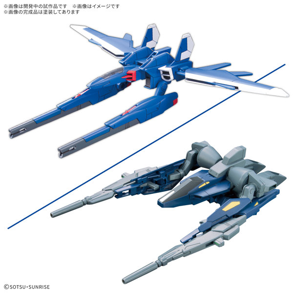 オプションパーツセット ガンプラ 18 (ビルドブースターセット)