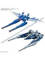 オプションパーツセット ガンプラ 18 （ビルドブースターセット）