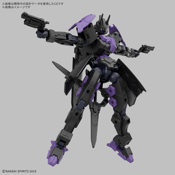 30MM 1/144 EXM-X20B レヴィニクス（TYPE-B）