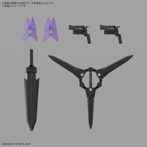 30MM 1/144 EXM-X20B レヴィニクス（TYPE-B）