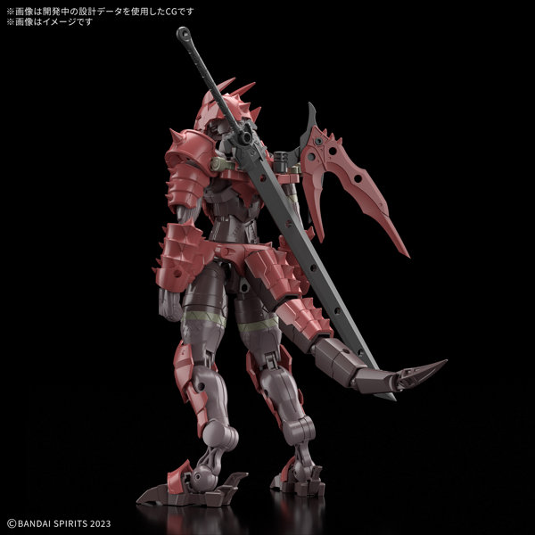 30MF ドラゴニアナイト