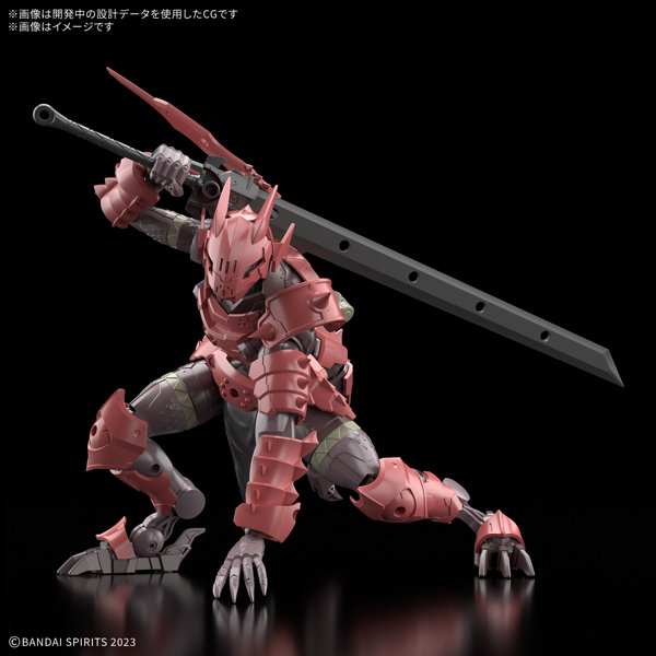 30MF ドラゴニアナイト