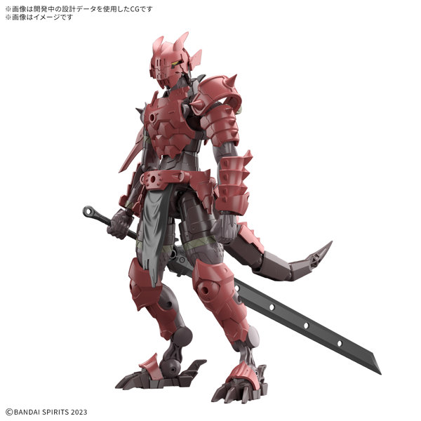 30MF ドラゴニアナイト