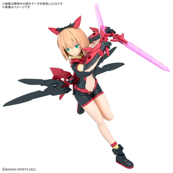 30MS ティアーシャ（ダリアウエア）［カラーB］