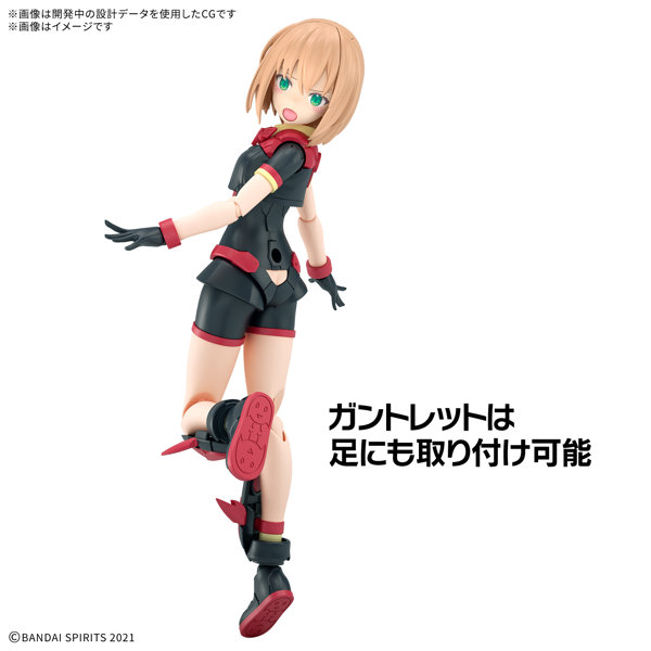 30MS ティアーシャ（ダリアウエア）［カラーB］