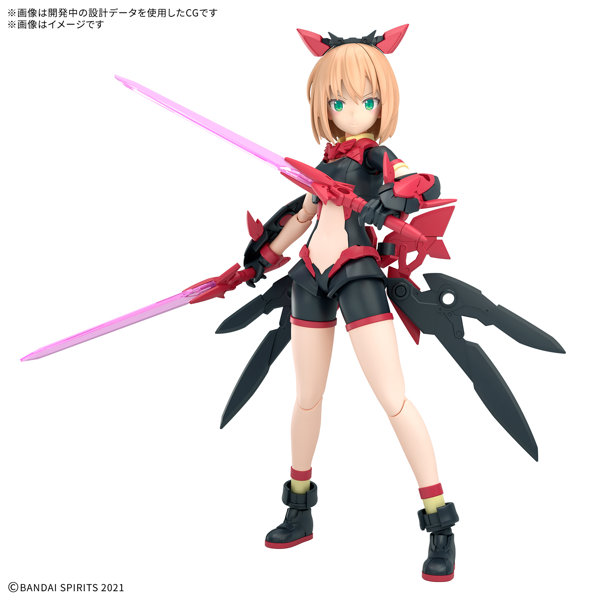 【2月再生産分】30MS ティアーシャ（ダリアウエア）［カラーB］