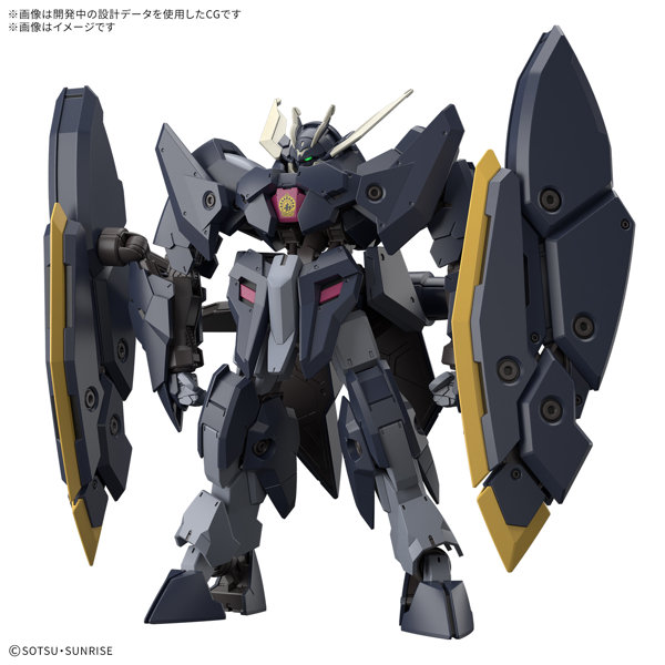 HG 1/144 ガンダムザガンのサムネイル画像