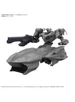【11月再生産分】30MM ARMORED CORE VI FIRES OF RUBICON ARQUEBUS ADD VE-40A