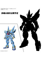 HG ヒュッケバイン（PTX-08R）