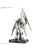 PG UNLEASHED 1/60 νガンダム