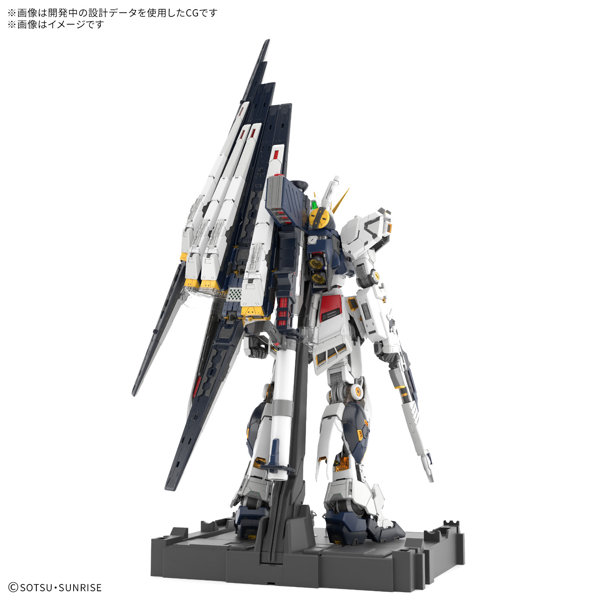 PG UNLEASHED 1/60 νガンダム