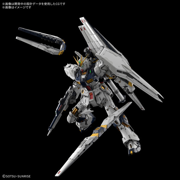 PG UNLEASHED 1/60 νガンダム