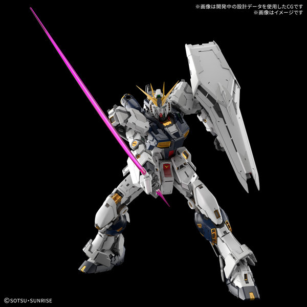 PG UNLEASHED 1/60 νガンダム