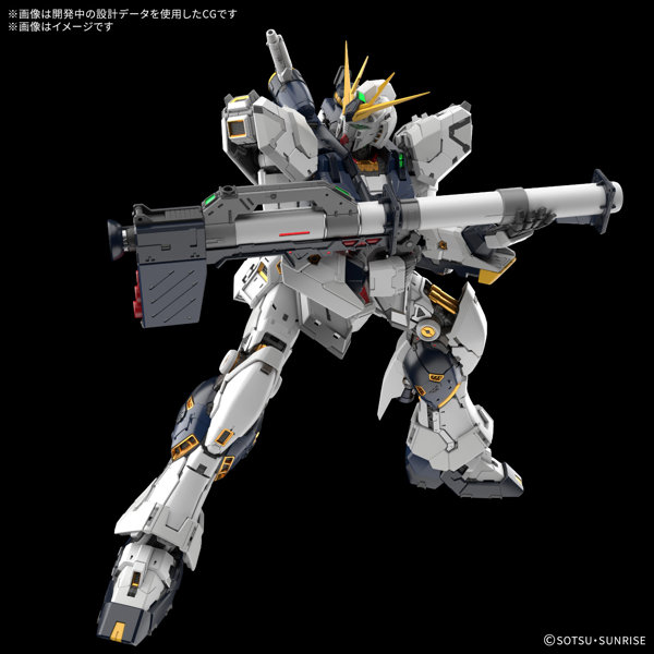 PG UNLEASHED 1/60 νガンダム