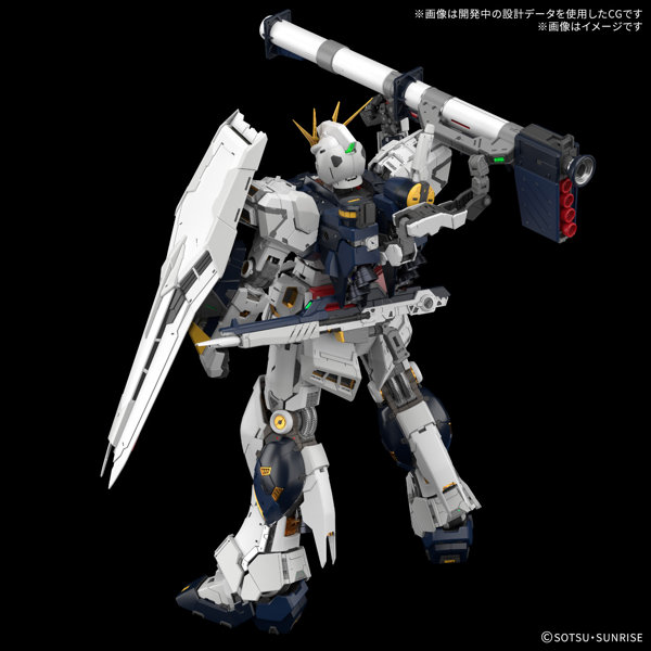 PG UNLEASHED 1/60 νガンダム