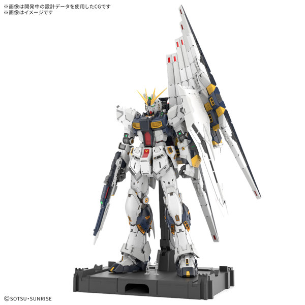PG UNLEASHED 1/60 νガンダムのサムネイル画像