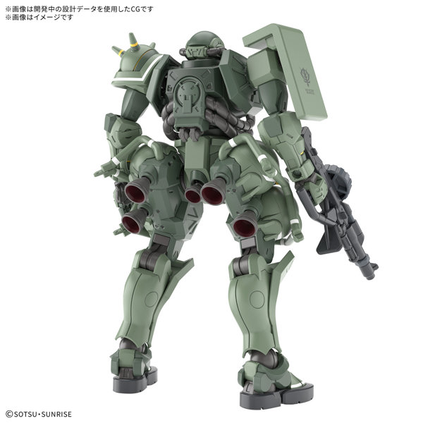 HG 1/144 ザク（GQ）