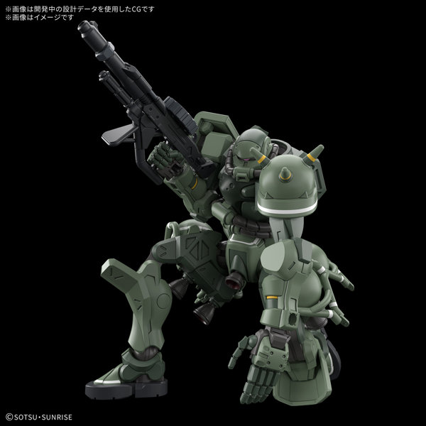 HG 1/144 ザク（GQ）