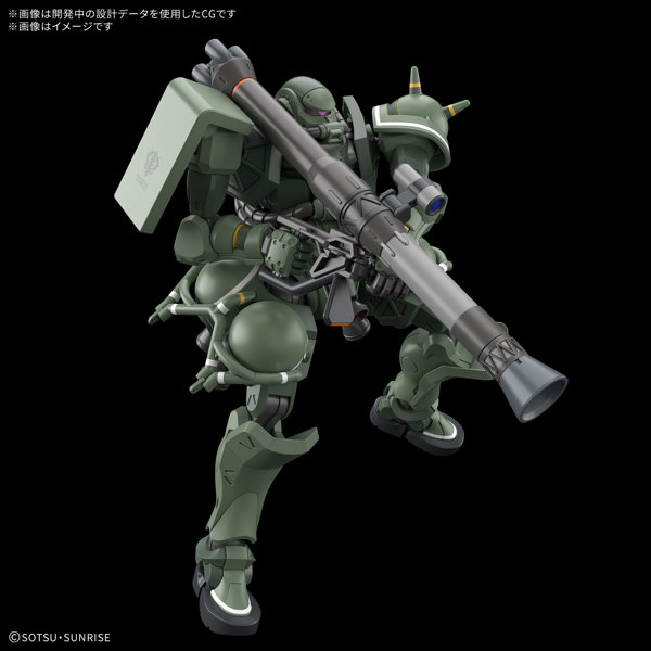 HG 1/144 ザク（GQ）