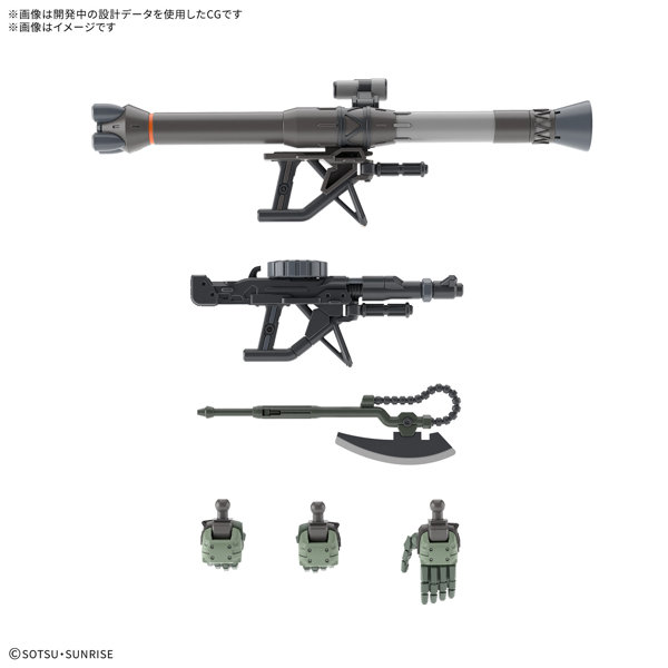 HG 1/144 ザク（GQ）