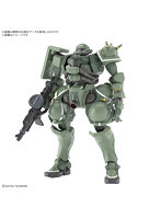 HG 1/144 ザク（GQ）