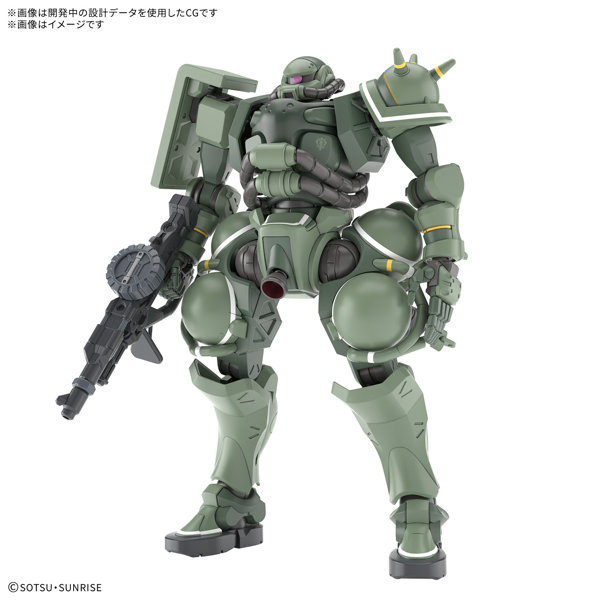 HG 1/144 ザク（GQ）