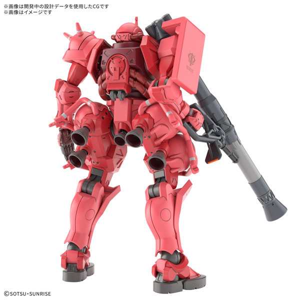 HG 1/144 シャア専用ザク（GQ）