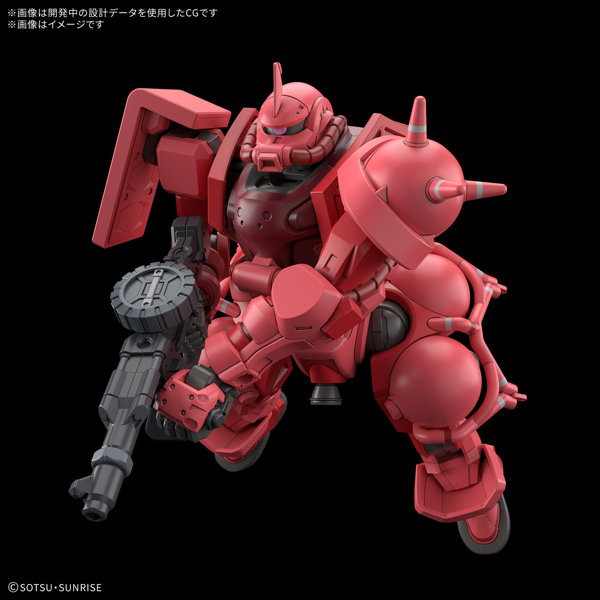 HG 1/144 シャア専用ザク（GQ）