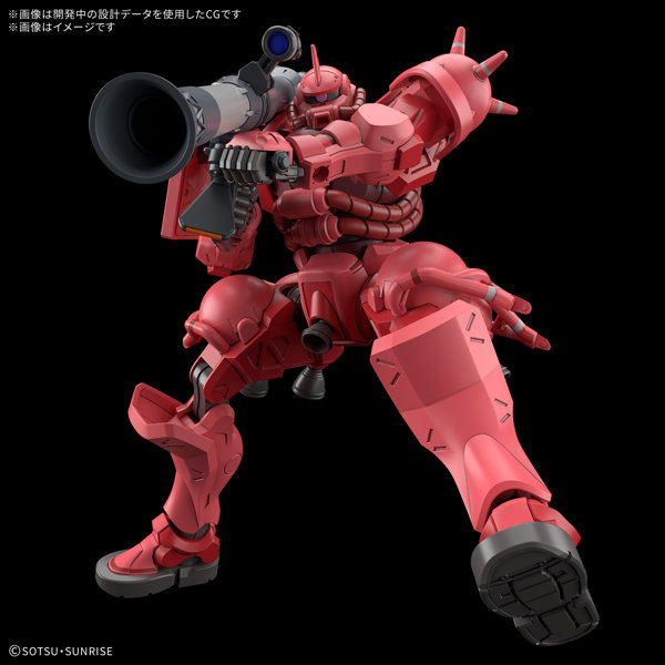 HG 1/144 シャア専用ザク（GQ）